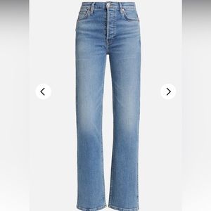 Redone 90’s high rise loose jeans in rio fade